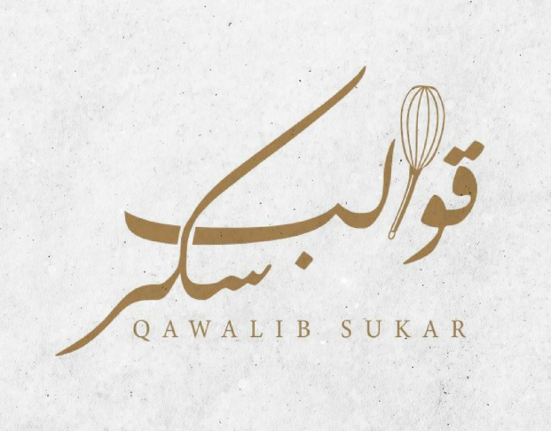 Cube Master Projects