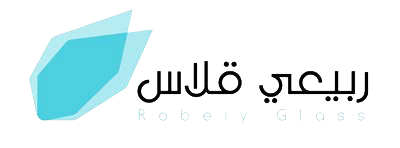 مصنع الربيعي قلاس