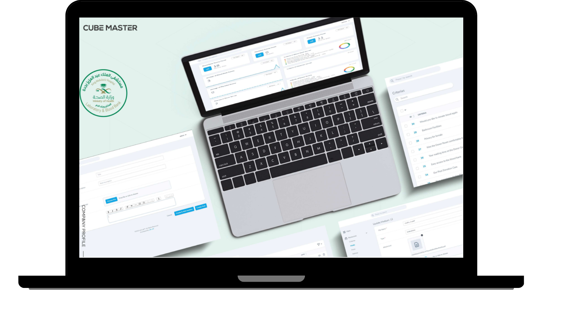 مستشفى الملك 1