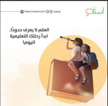 Cube Master Projects